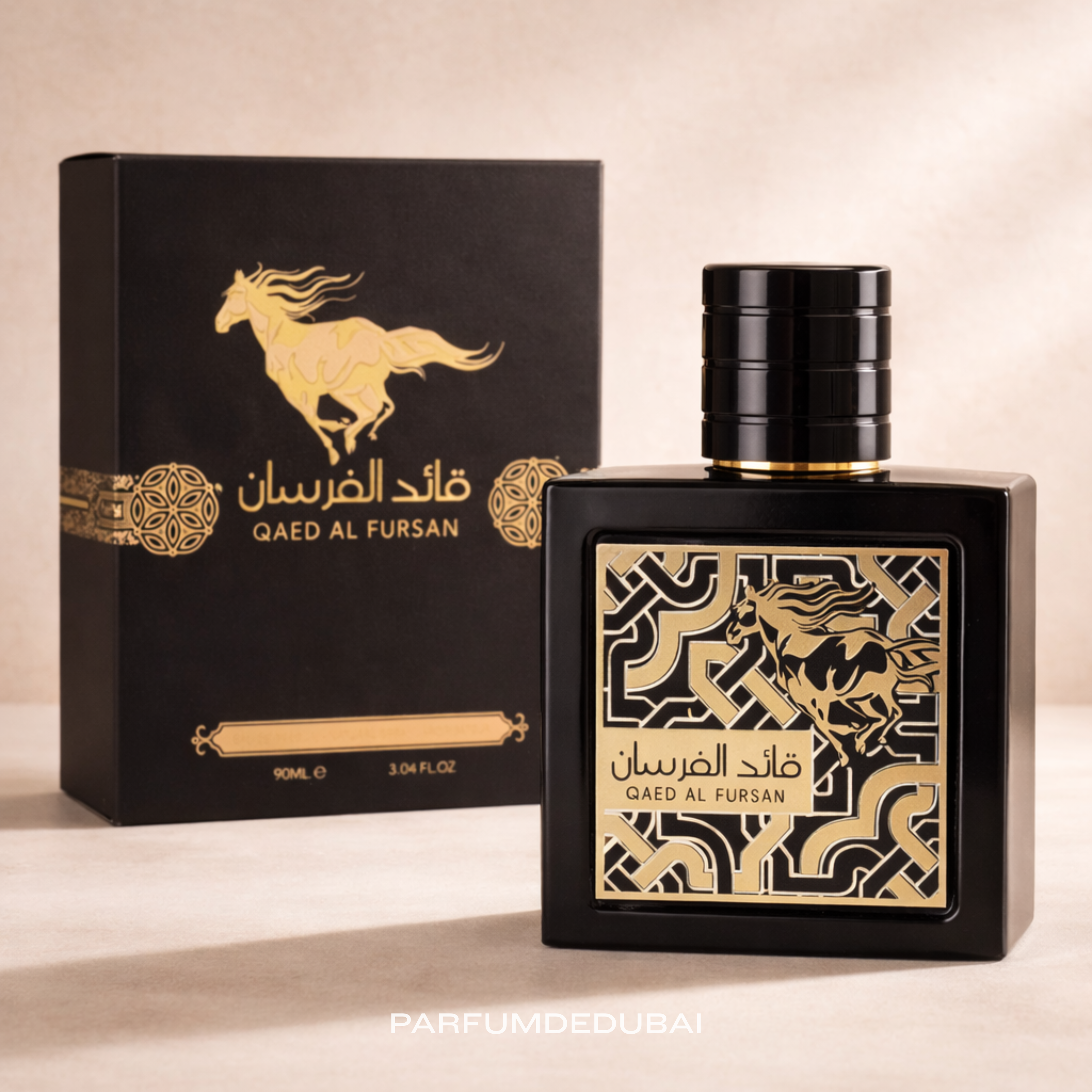 Qaed Al Fursan