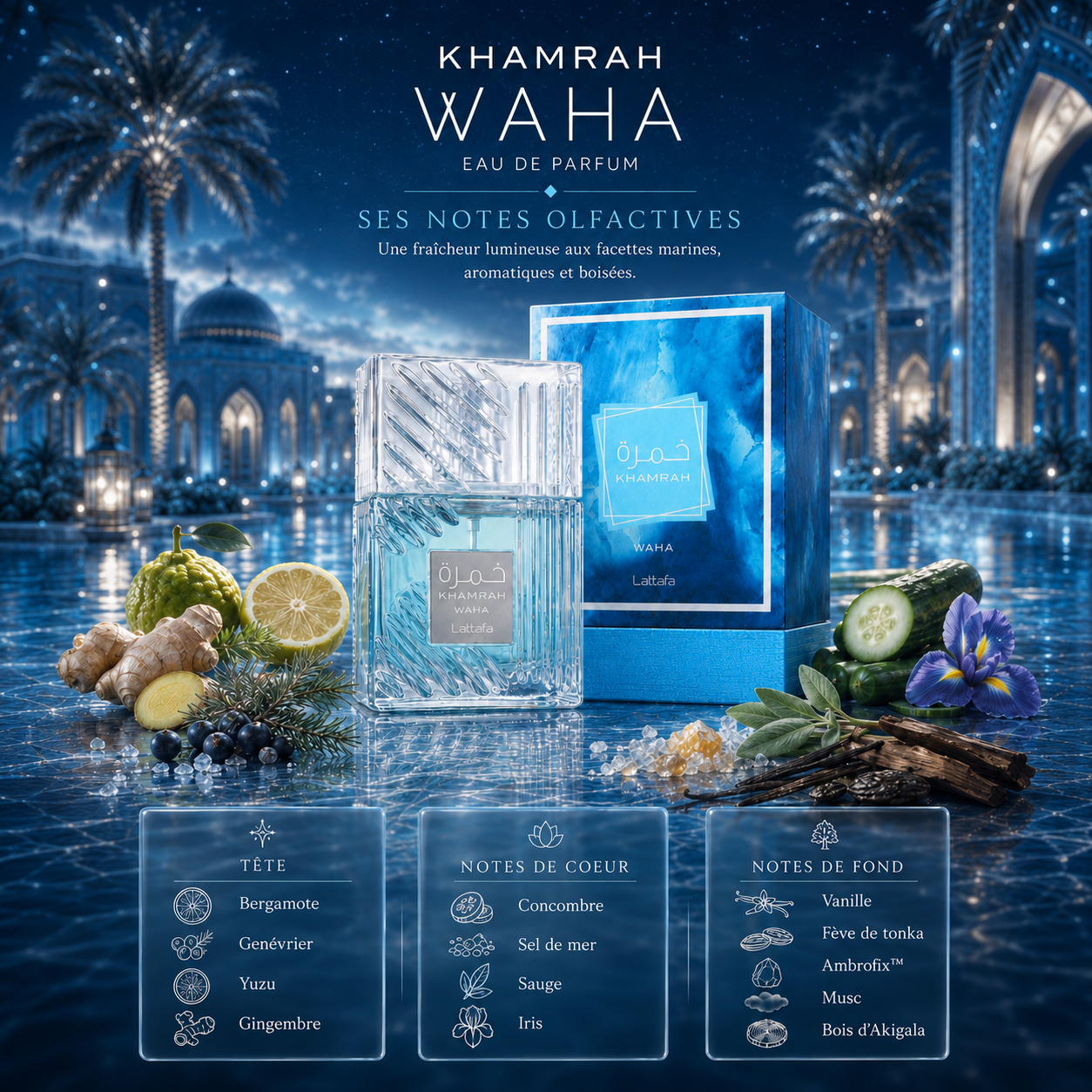 Lattafa Khamrah Waha 100ml – Eau de Parfum Mixte Fraîche