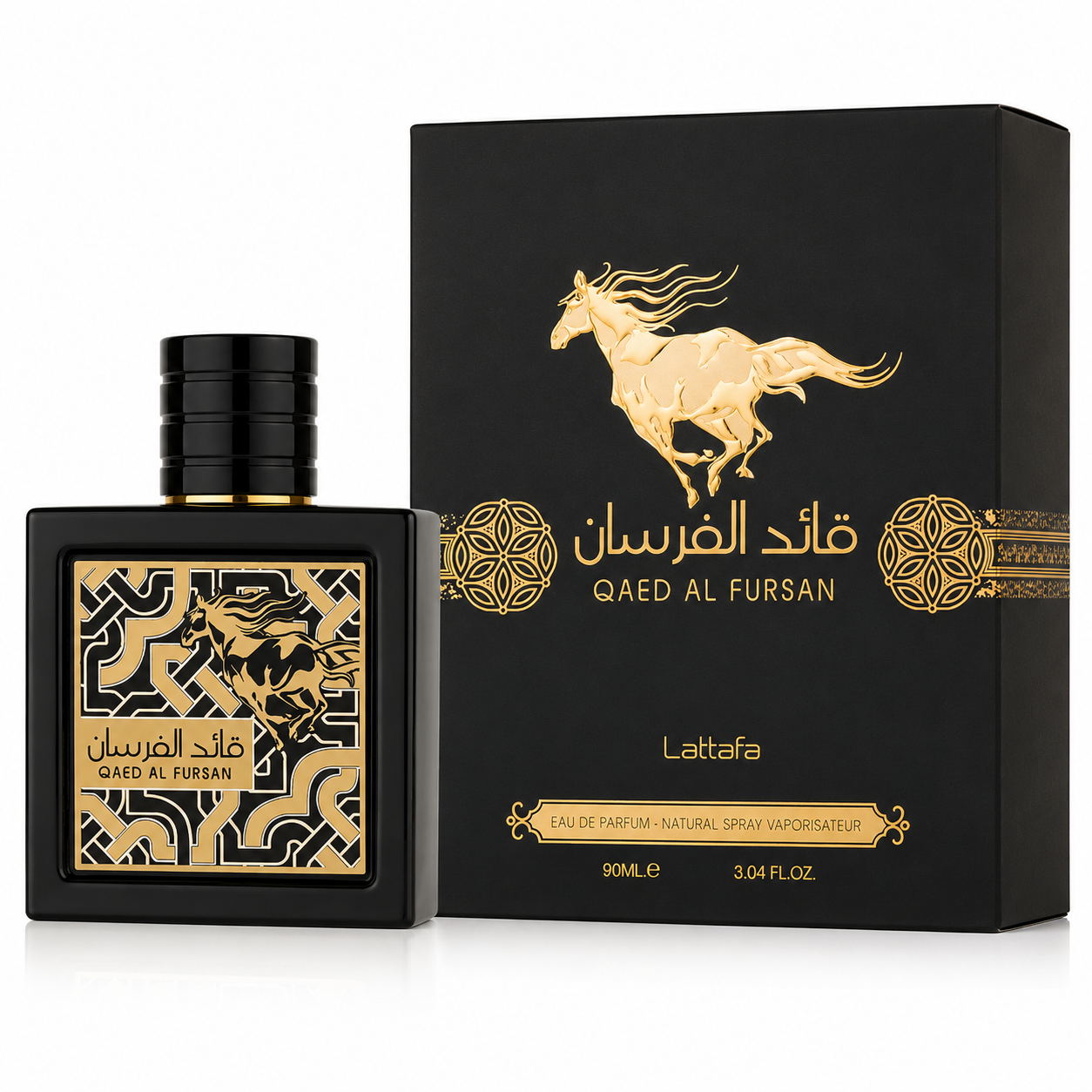 Qaed Al Fursan